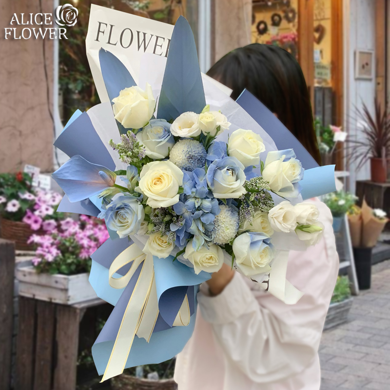 杭州鲜花速递同城碎冰蓝玫瑰混搭花束爱人女人生日订花店送花上门