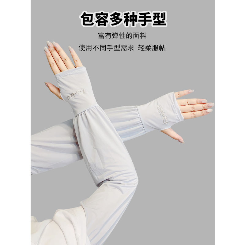 商品详情图片