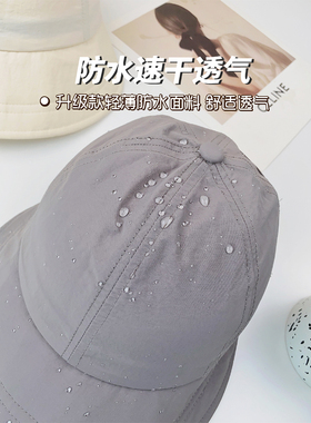 bubu网红防晒遮阳帽子