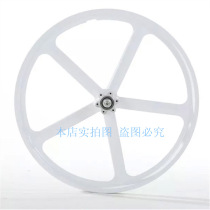 New 20 Inch Five Knife Wheel Group Mountain Bike Wheel Hub Disc Brake Pallin Wheel Group Magnesium Alloy Integrated Wheeler Circle