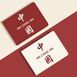 Креативный защитный чехол для водительских прав, картхолдер, популярно в интернете, 2 в 1