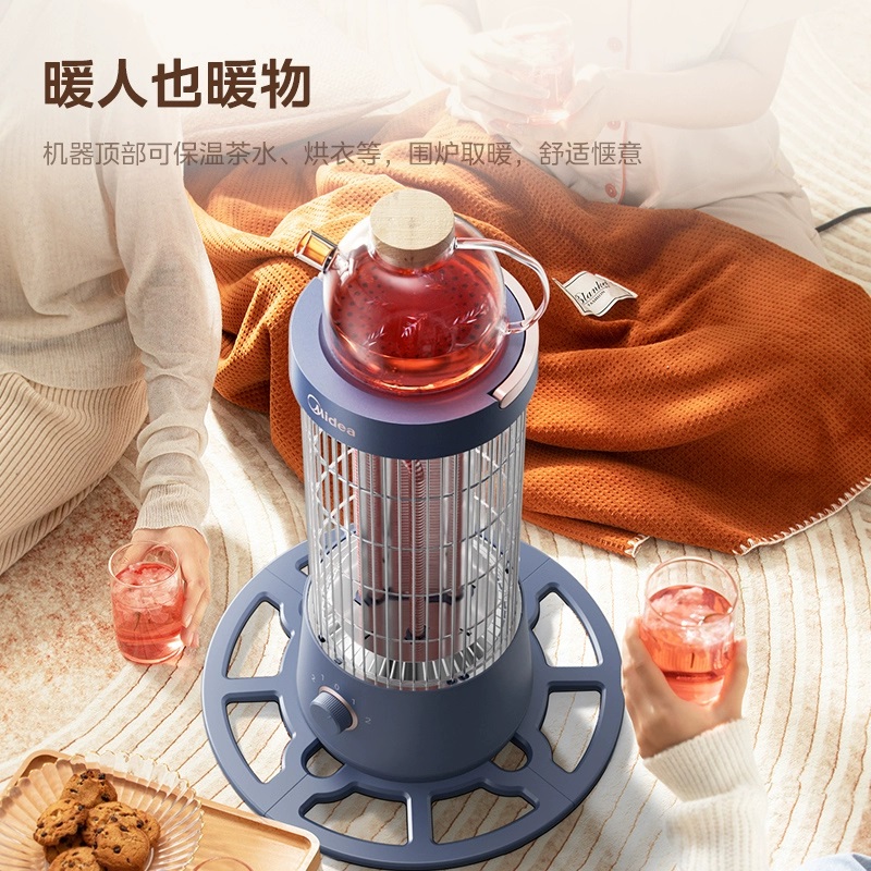 美的鸟笼取暖器家用围炉桌下烤火室内办公室节能速热电暖气小太阳 - 图2