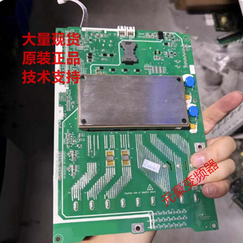 汇川变频器290和MD500系列15KW千瓦主电源驱动板MVT153GBM1议价 - 图0