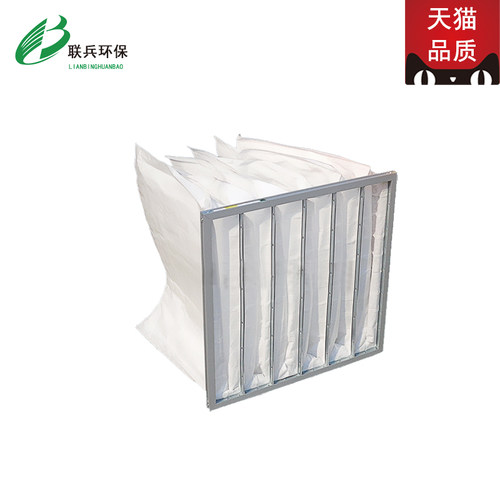初效袋式空气过滤器G4静电棉过滤袋中央空调防尘滤网无纺布过滤袋 - 图3