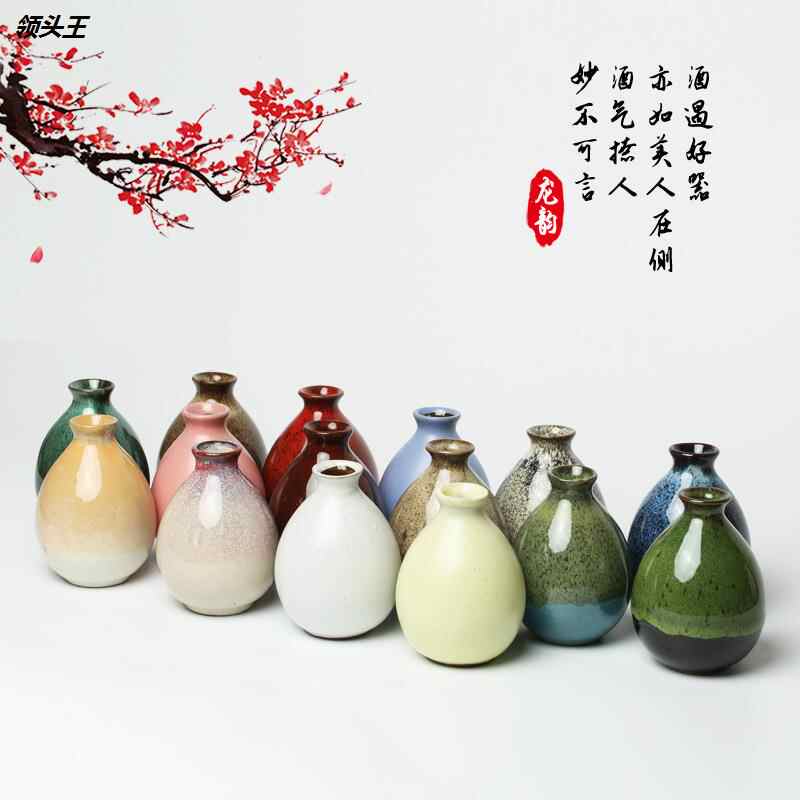 和風花瓶 新人首單立減十元 22年9月 淘寶海外