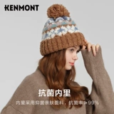 Kenmont Camer Новая вязаная шляпа Женская бренда прилив милый шерстяной шерстяный шляпный мяч круглый лицевый шляпы, подходящие для зимы
