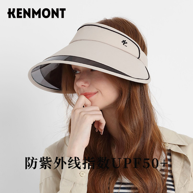 Kenmont卡蒙空顶帽女夏季遮阳帽骑车防风防紫外线防晒帽硬帽檐 - 图3