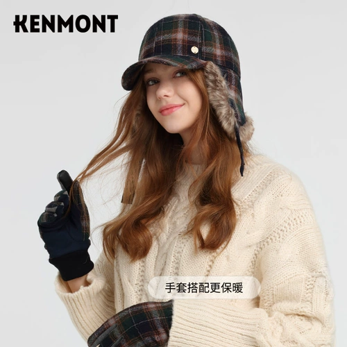 Шерстяная ветрозащитная удерживающая тепло зимняя милая шапка