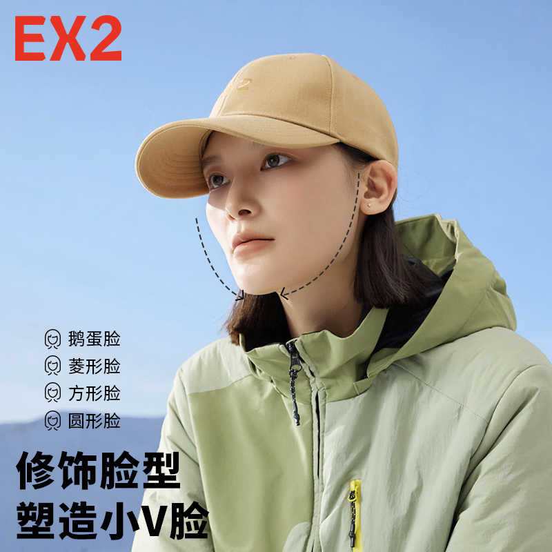 EX2伊海诗户外休闲棒球帽男女款秋冬经典六片刺绣鸭舌帽潮364074 - 图0