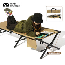 High School Flute Outdoor Camping Folding Bed Portable Single Hand Office Lunchtime Folding Bed Walking Army Bed Escort Bed