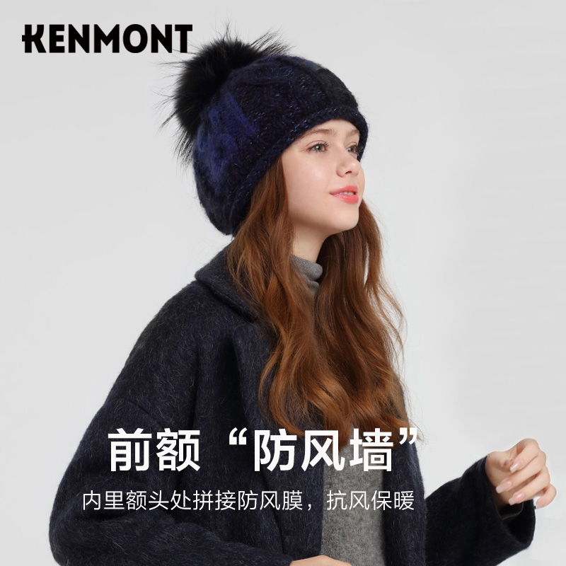 Kenmont卡蒙毛线帽子女护耳日系保暖毛线帽毛球帽女生灰色针织帽