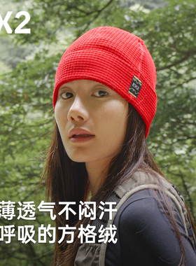 EX2伊海诗2026秋冬新款跑步运动抓绒帽子男女同款轻薄透气冷帽红