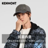 Демисезонная бейсболка, утепленная шапка, кепка, в британском стиле