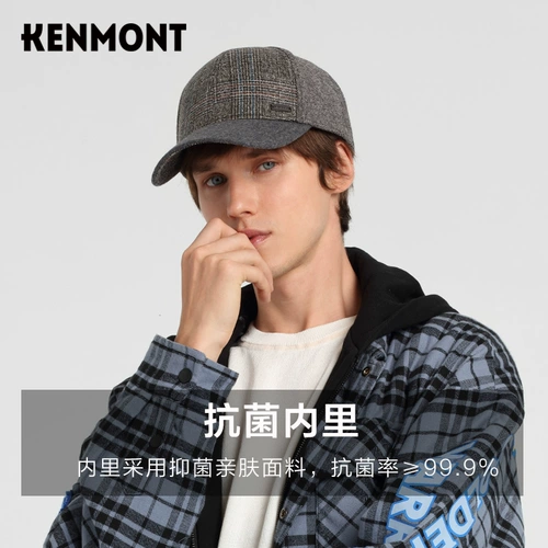 Демисезонная бейсболка, утепленная кепка, шапка, в британском стиле