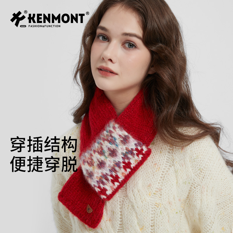 Kenmont卡蒙红色针织围巾女款秋冬毛线围脖短款小型围巾保暖护颈