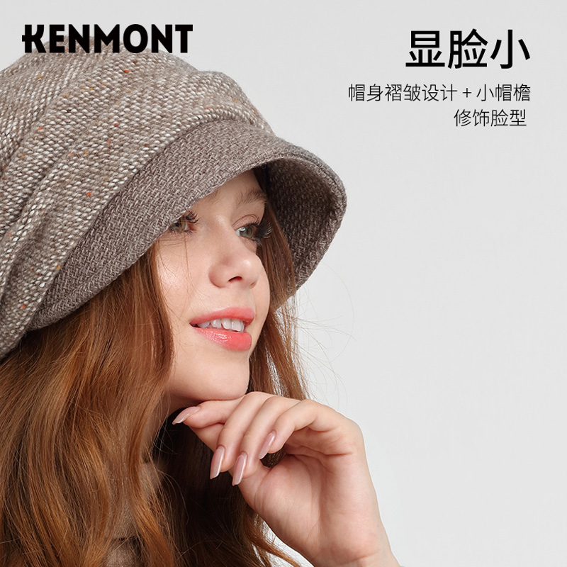 Kenmont卡蒙贝雷帽女秋冬时尚鸭舌帽保暖堆堆帽显脸小冬季女帽子