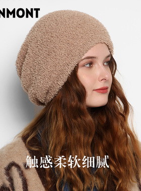 Kenmont卡蒙女款秋冬堆堆帽