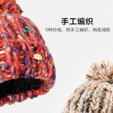 Kenmont Cammel Choarse Condor Hat Женская Женская зимняя ручная ручная шляпа