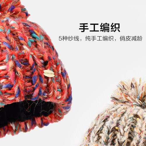 Kenmont Cammel Choarse Condor Hat Женская Женская зимняя ручная ручная шляпа