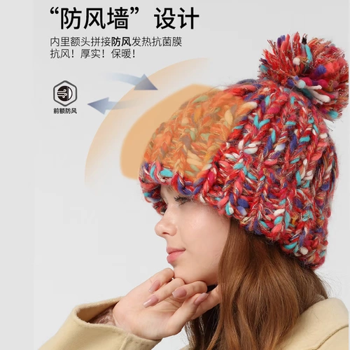 Kenmont Cammel Choarse Condor Hat Женская Женская зимняя ручная ручная шляпа