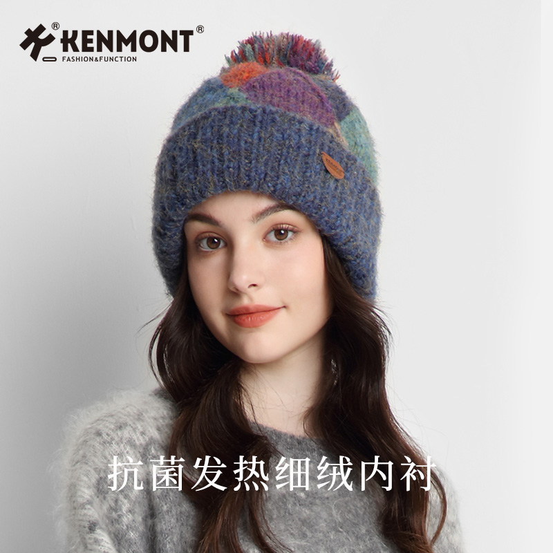Kenmont卡蒙秋冬新款帽子女针织帽大头围加厚彩色毛线帽韩版翻边