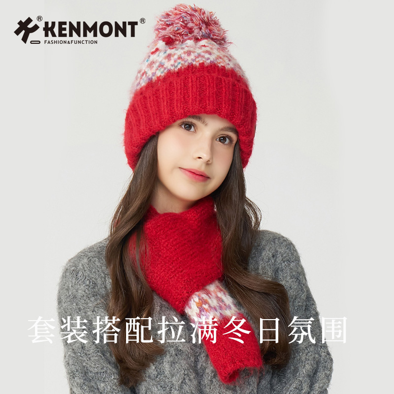 Kenmont卡蒙费尔岛提花针织帽女24冬季新款厚毛线帽子红色毛球帽