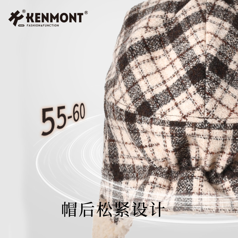Kenmont卡蒙羊毛格子护耳帽女2024秋冬新款飞行员雷锋帽冬季女帽