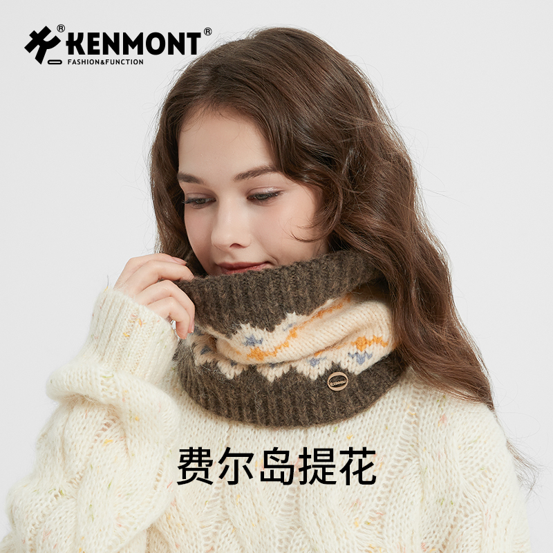 Kenmont卡蒙针织围脖女款2024冬季新款护颈脖套费尔岛提花新年红