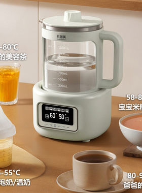 贝因美恒温水壶0胶水调奶器养生壶调奶器家用烧水壶白色/绿色1.5L