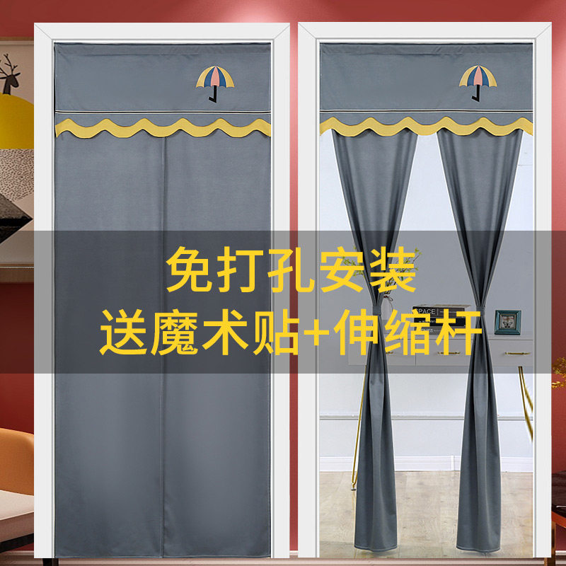 新品清新门帘免打孔家用布帘卧室厨房长门帘隔断帘半帘风水帘订制_虎窝淘