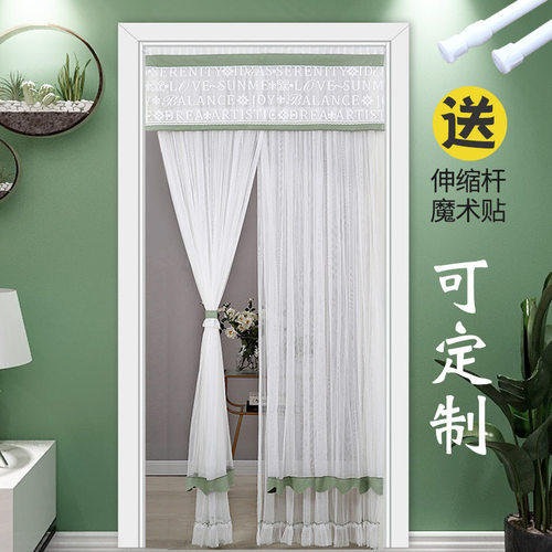 装饰纱门帘装饰门帘防蚊门帘隔断帘免打孔小窗帘双层送杆 可订制 - 图0
