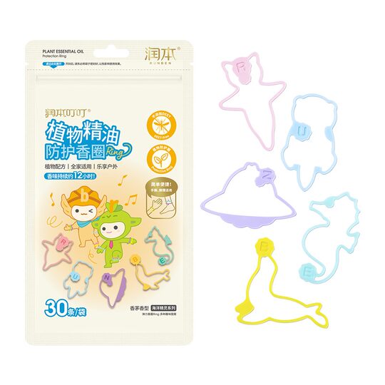 Runben Essential Oil Bracelet Baby and Child Special Outdoor Sticker