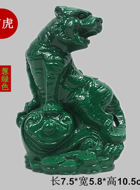 江苏整套手工桃木精雕12生肖促销
