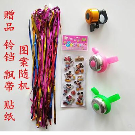 Scooter anti-slip rubber handle cover tricycle accessories