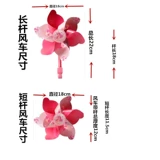 Детский велосипед, детская игрушка «Ветерок», крутящийся самокат с аксессуарами