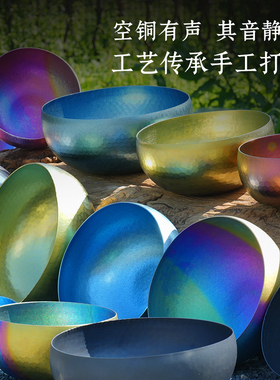 彩色钛钵金属钵尼泊尔手工佛音碗