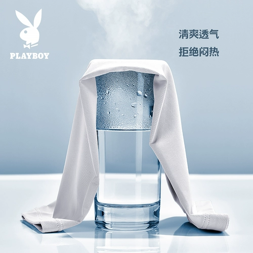 Playboy, летние шелковые длинные нарукавники для велоспорта, перчатки, защита от солнца