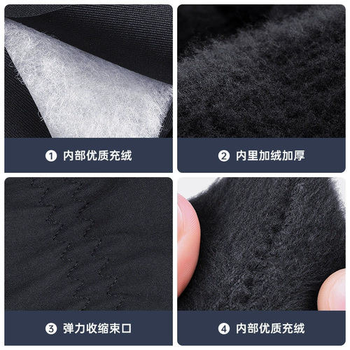 Playboy, мужские демисезонные удерживающие тепло электрические лыжные перчатки