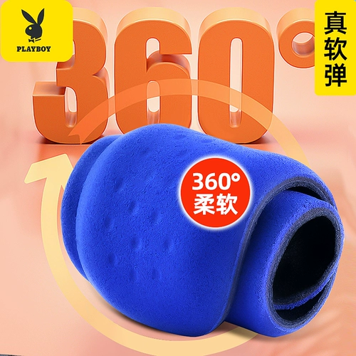 花花公子真皮鞋垫男士夏季吸汗透气运动减震加厚柔软底女牛皮