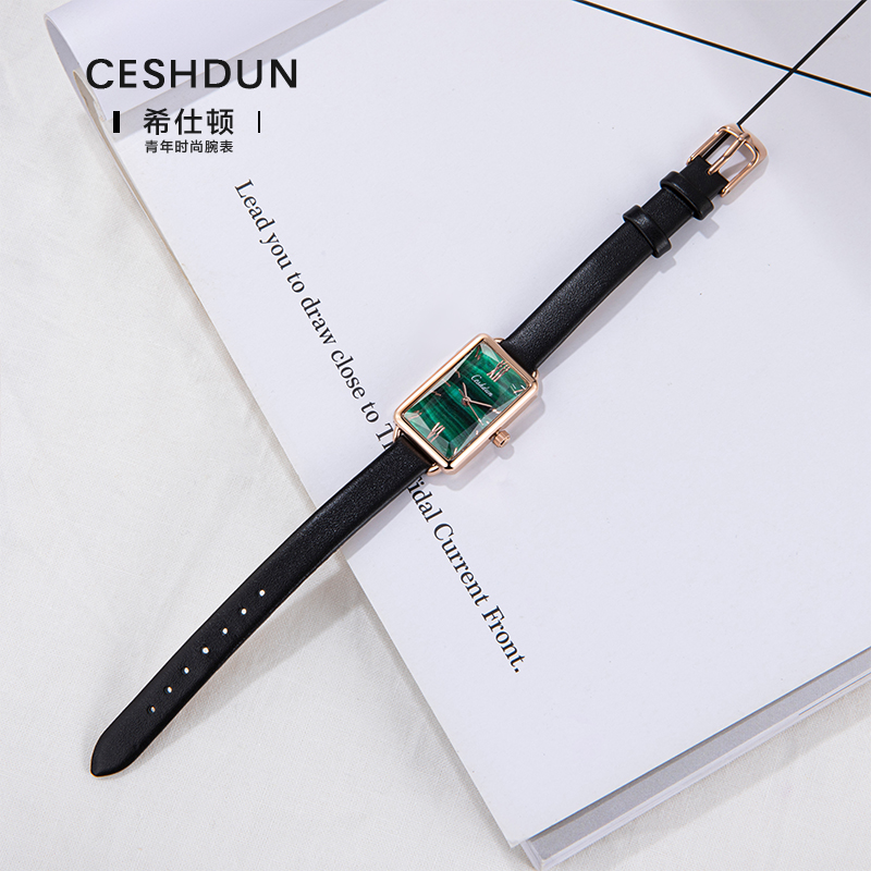 希仕顿 春季新款方形孔雀绿纹理女姓小牛皮带腕表 Ceshdun 希仕顿 春季新款方形孔雀绿纹理女姓小牛皮带腕表 Ceshdun