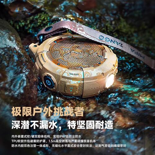 户外自行车骑行专用音响山地车摩托车公路车电动车便携式蓝牙音箱 - 图1