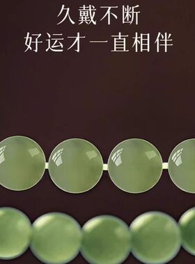 天然和田玉草莓晶手串女款晴水转运珠手链节日生日礼物送妈妈女友