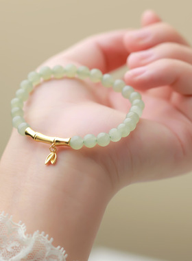 古风天然和田玉竹节手链女素雅小清新节节高升手镯个性手串手饰女