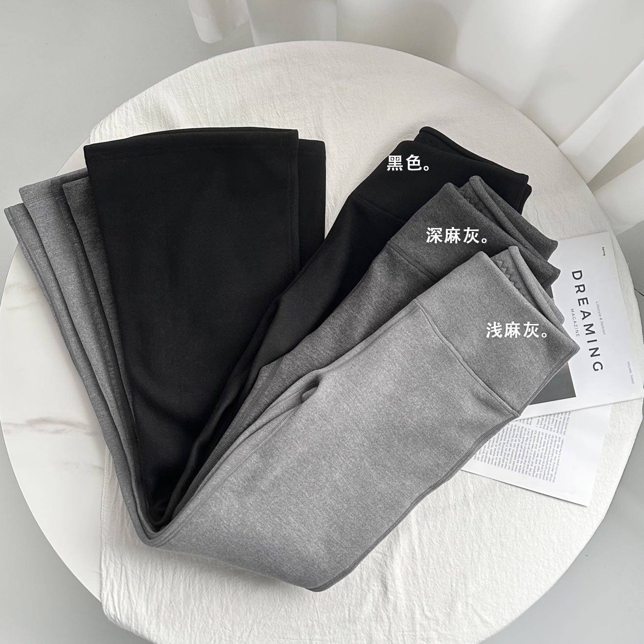 吾馨2521秋冬新款加绒喇叭裤女外穿显瘦高腰提臀打底裤垂感微喇裤,淘宝优惠券,粉丝福利购,淘宝优惠卷