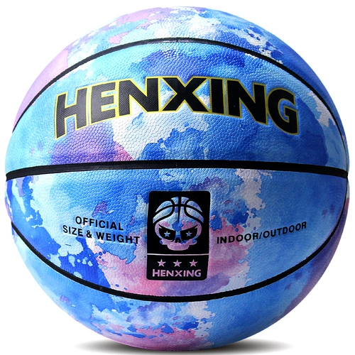 Баскетбольное профессиональное дорожное уличное звездное небо для взрослых для школьников, ограниченное издание