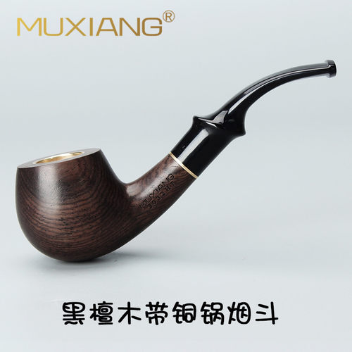 MUXIANG全实木烟斗黑檀木实木斗弯斗9MM过滤烟斗老式烟斗送十件套 - 图1