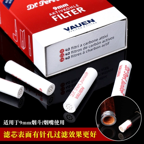 Девять -лечебные магазины 13 цветов Huayun Vauen Germany Импортированный элемент активного углеродного фильтра Универсальный 9 -миллиметровый элемент фильтра Ceramic Filter Fighters