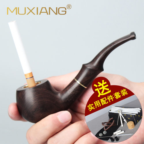 MUXIANG全实木烟斗黑檀木实木斗弯斗9MM过滤烟斗老式烟斗送十件套 - 图2