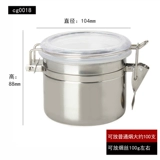 Шесть цветов сигарной коробки девять -лежащие магазин, бесплатная доставка табака увлажняющий бак, аксессуары для ковша дымов.