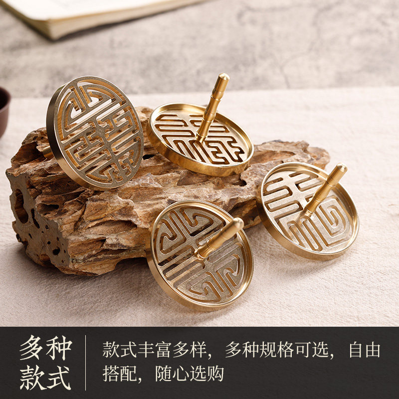 香篆香拓打拓香纂香模黄铜葫芦香印入门香道用具用品香炉工具香灰,淘宝优惠券,粉丝福利购,淘宝优惠卷